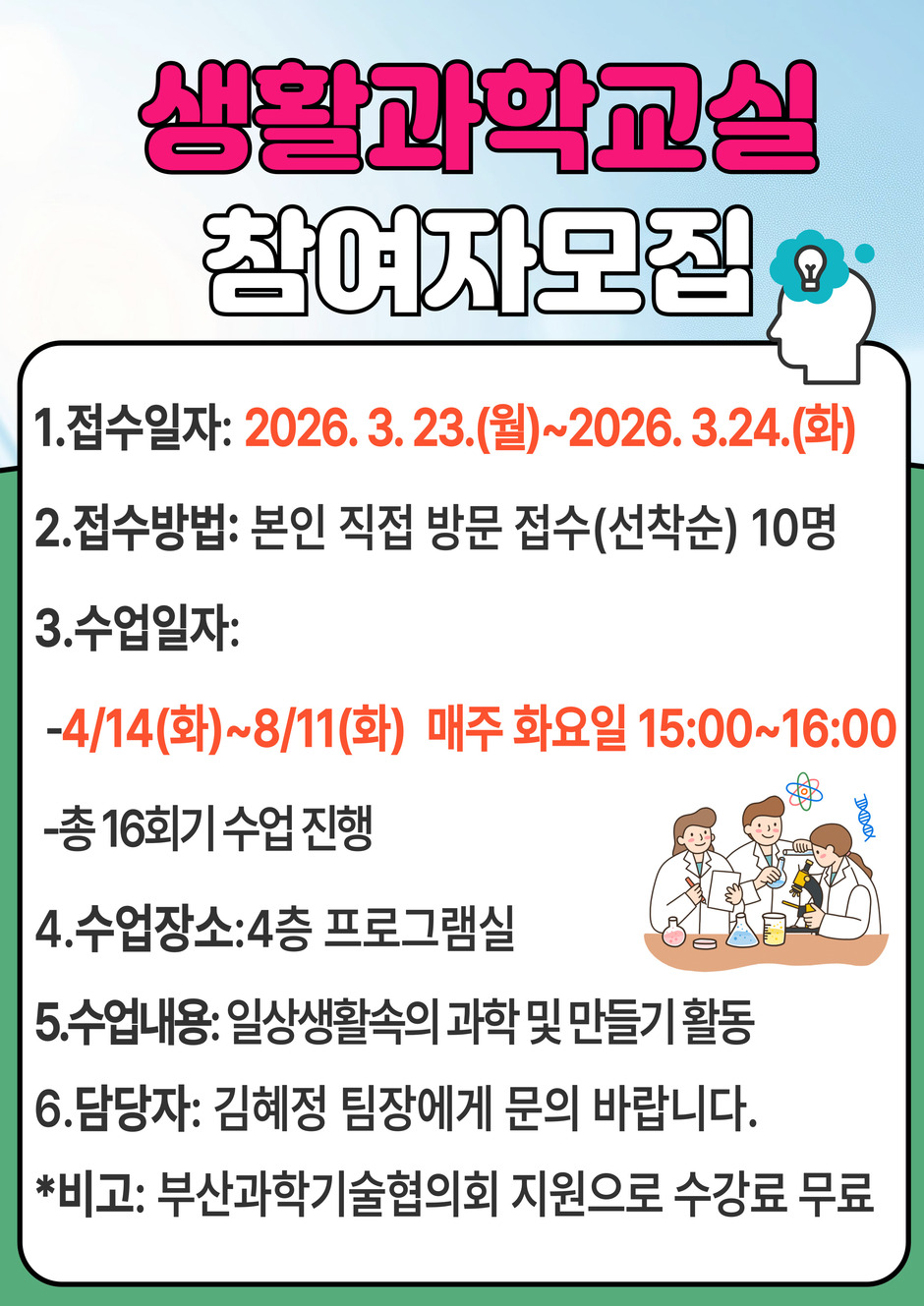 이미지 대체문구를 입력하세요