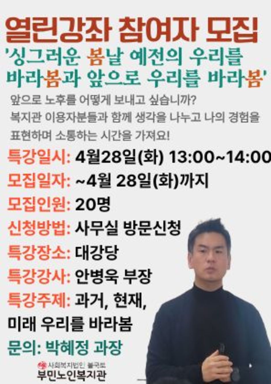이미지 대체문구를 입력하세요