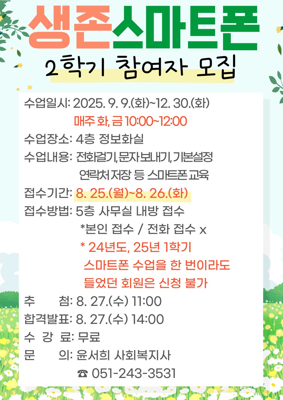 이미지 대체문구를 입력하세요