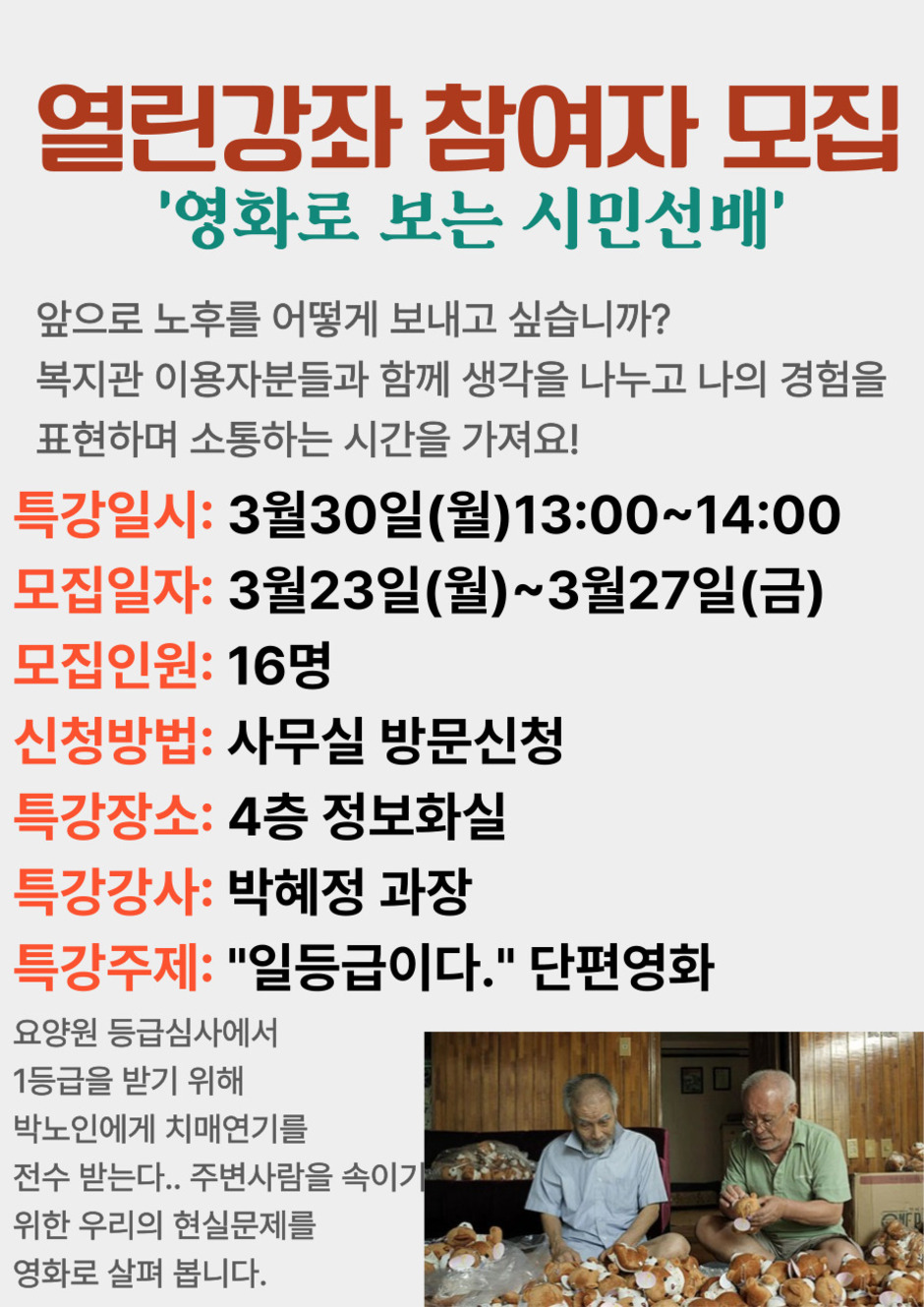 이미지 대체문구를 입력하세요