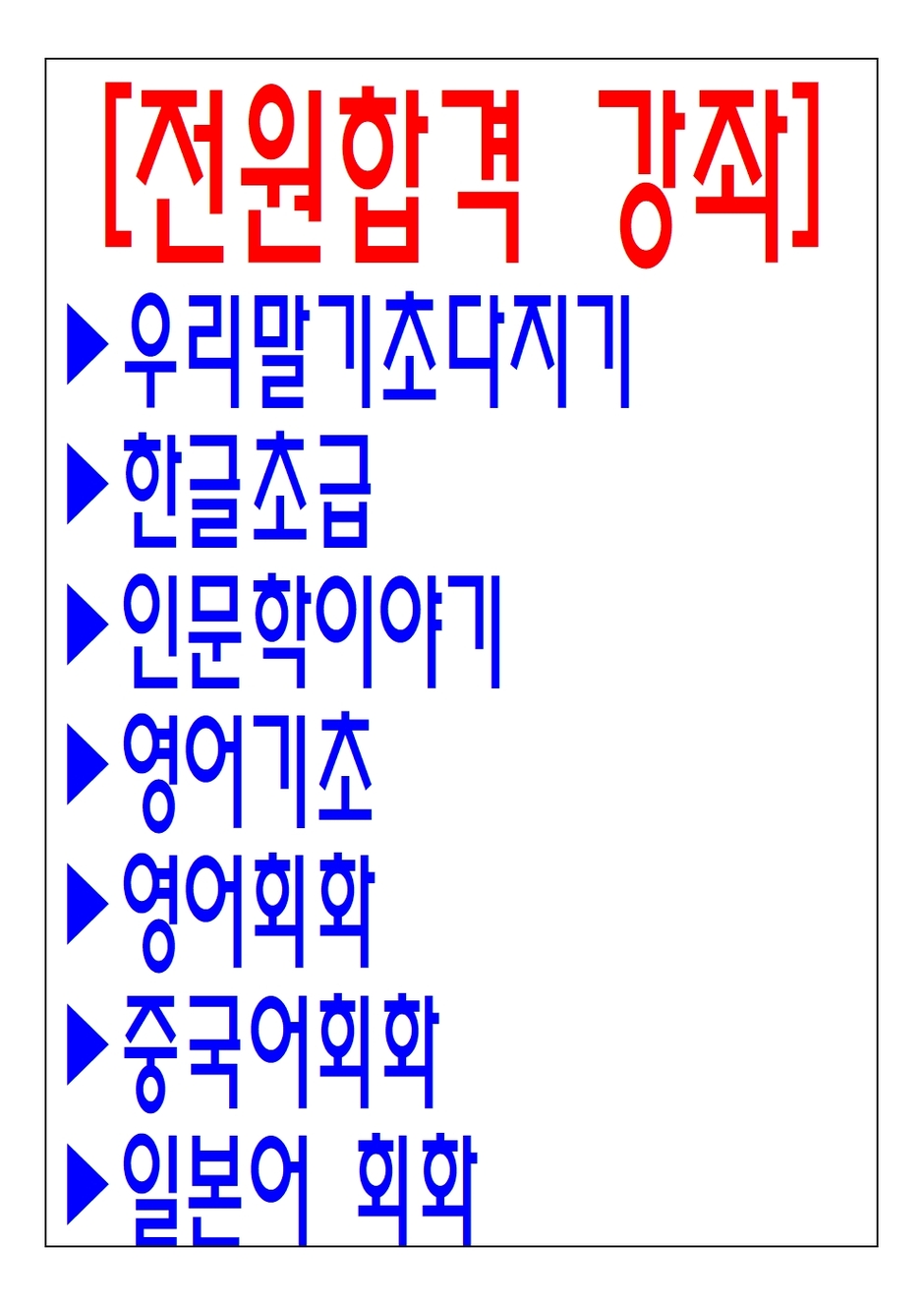 이미지 대체문구를 입력하세요