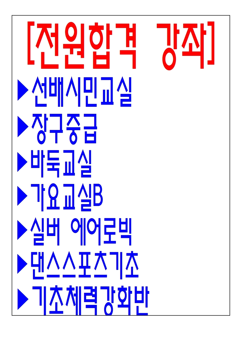 이미지 대체문구를 입력하세요