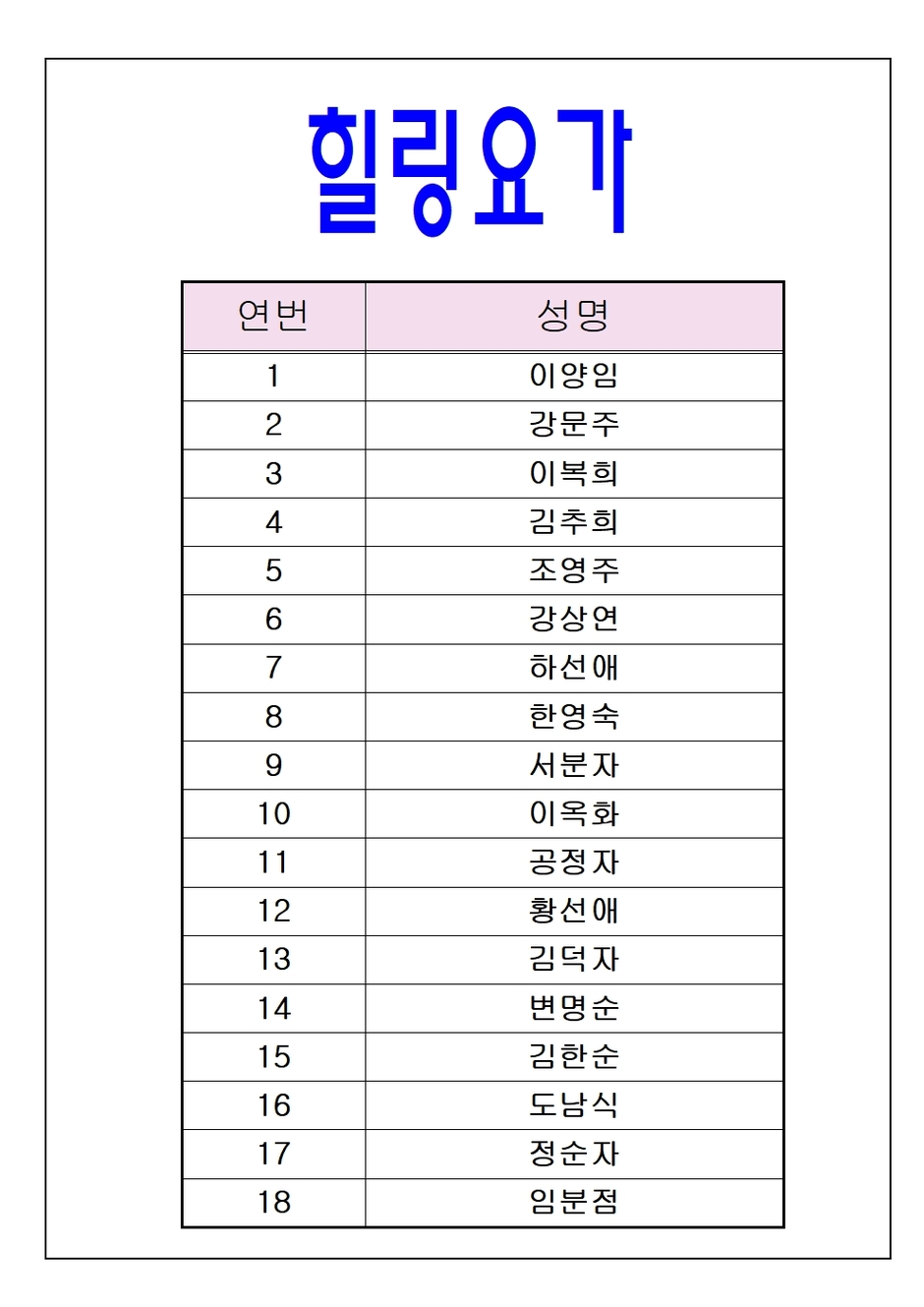 이미지 대체문구를 입력하세요