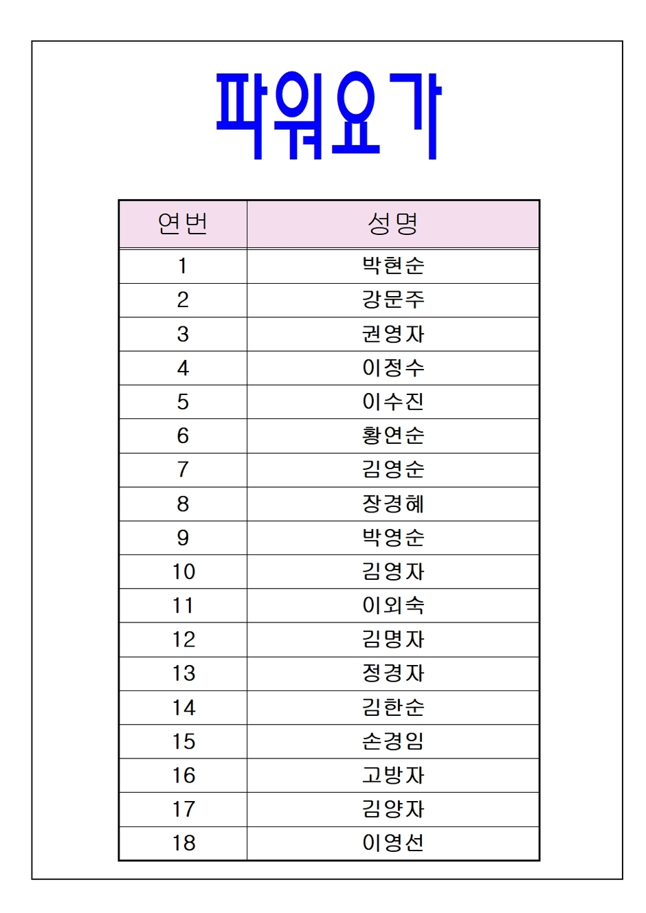 이미지 대체문구를 입력하세요