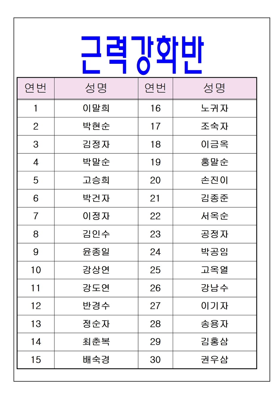 이미지 대체문구를 입력하세요