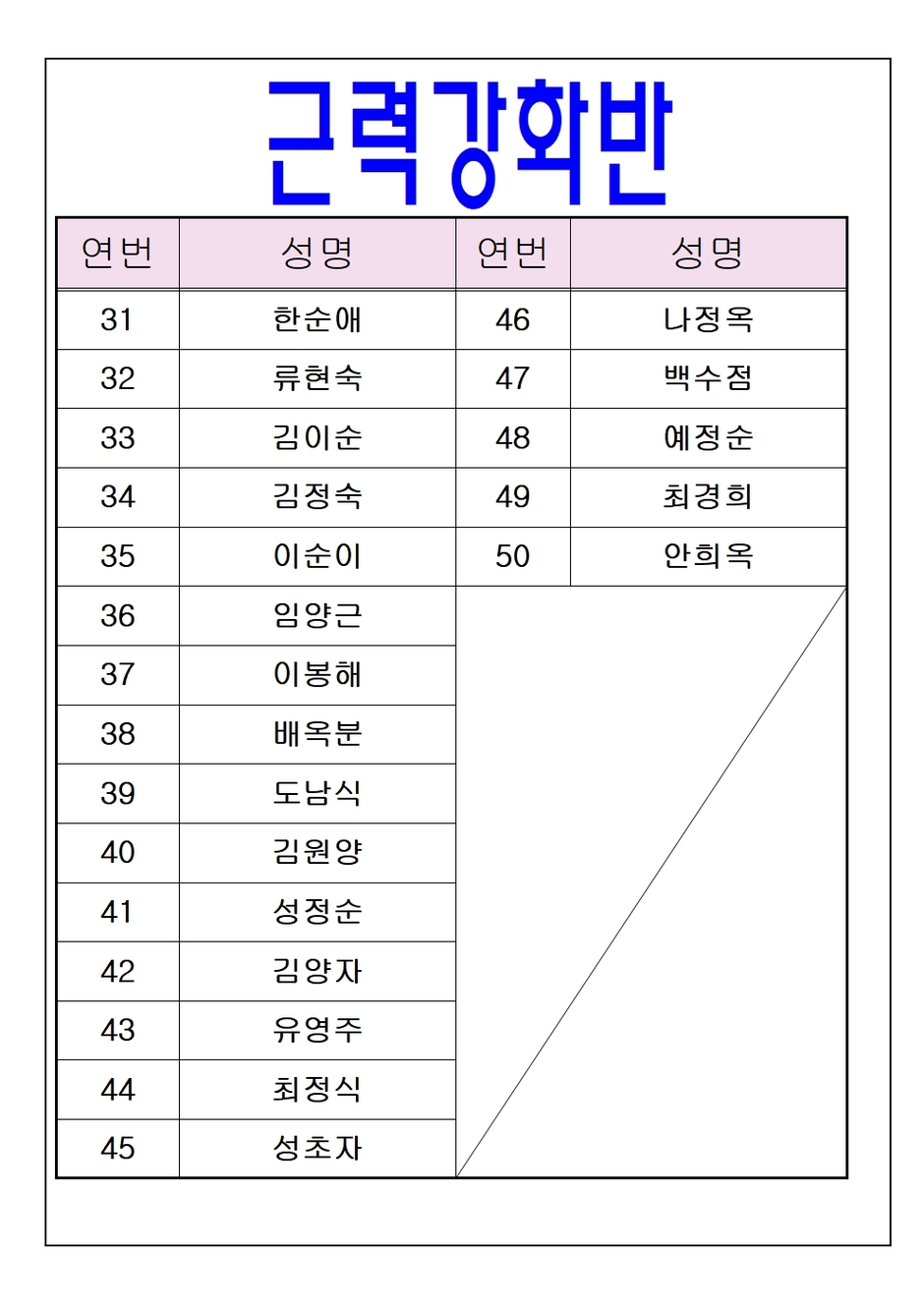 이미지 대체문구를 입력하세요