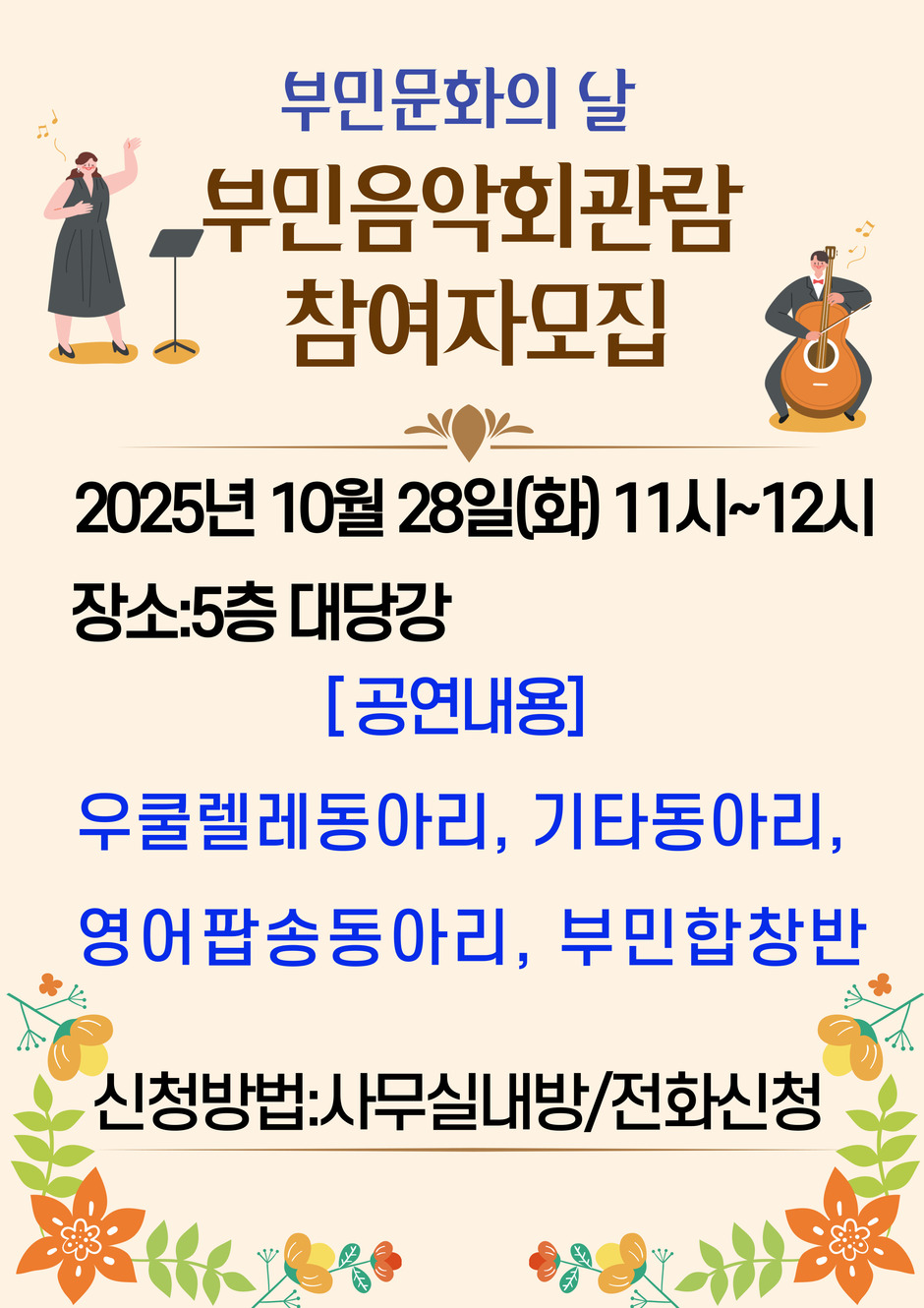 이미지 대체문구를 입력하세요