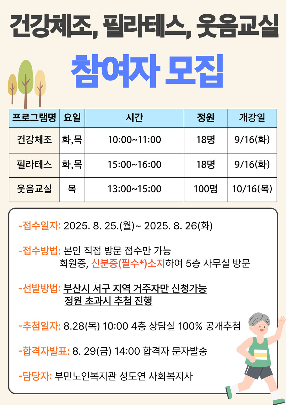 이미지 대체문구를 입력하세요