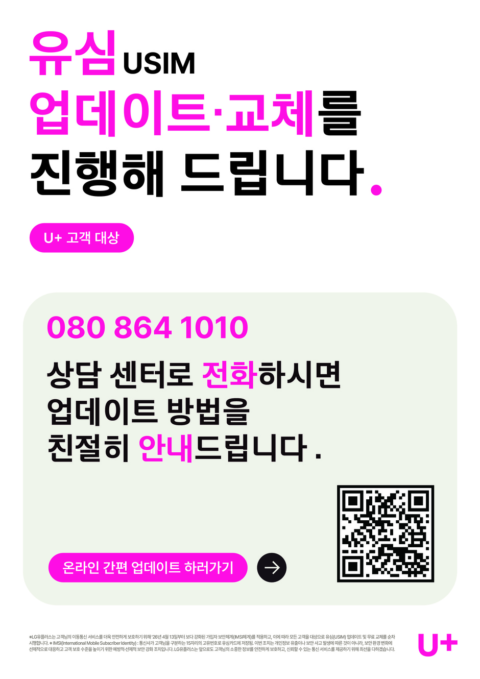 이미지 대체문구를 입력하세요
