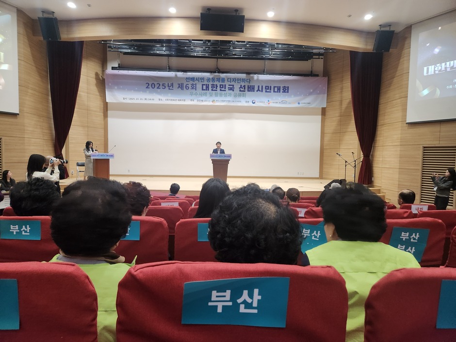 이미지 대체문구를 입력하세요