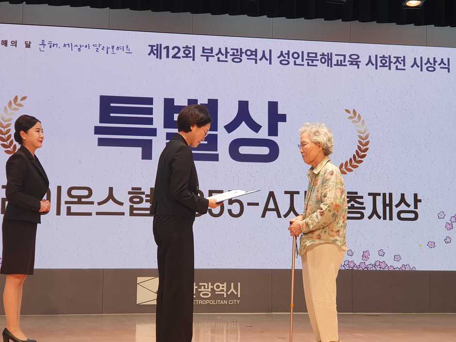 이미지 대체문구를 입력하세요
