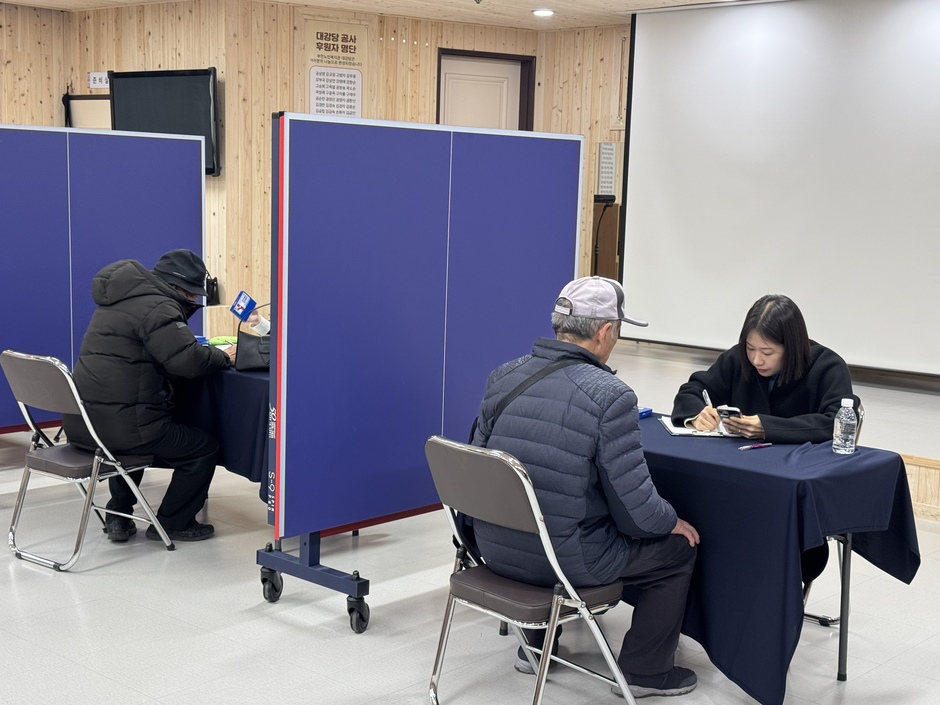 이미지 대체문구를 입력하세요