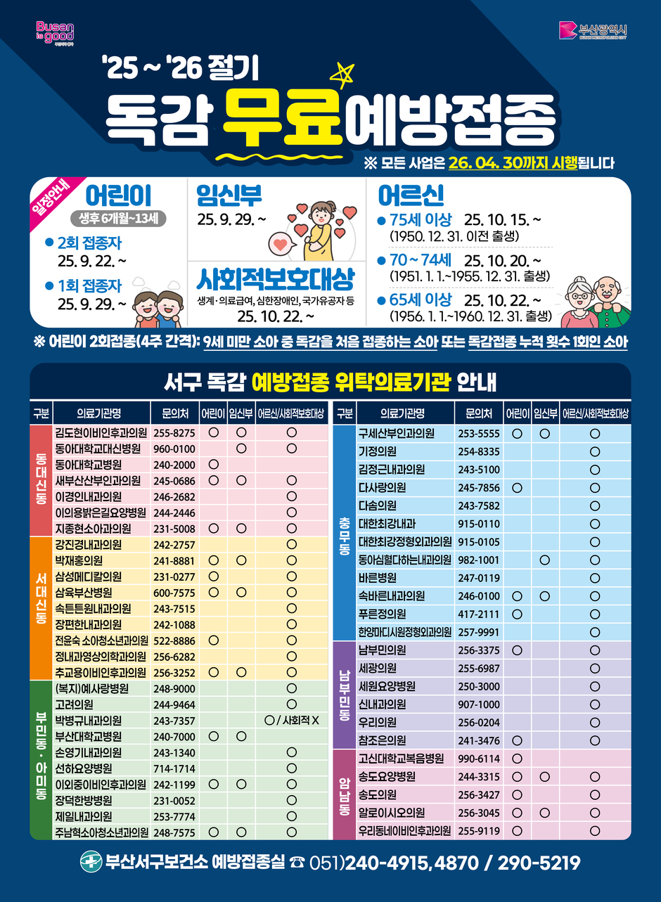 이미지 대체문구를 입력하세요