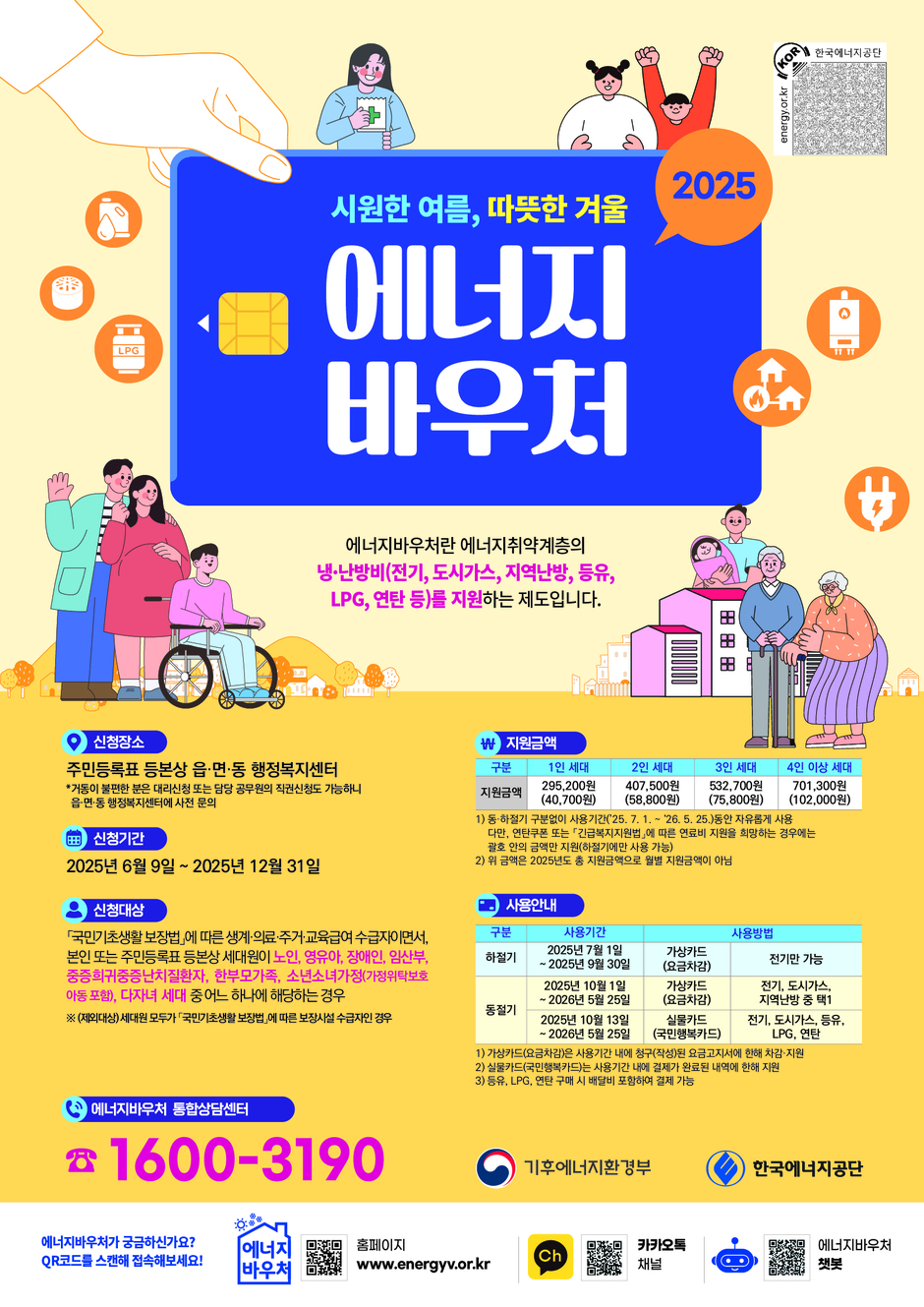 이미지 대체문구를 입력하세요