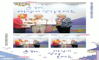 세컷.jpg