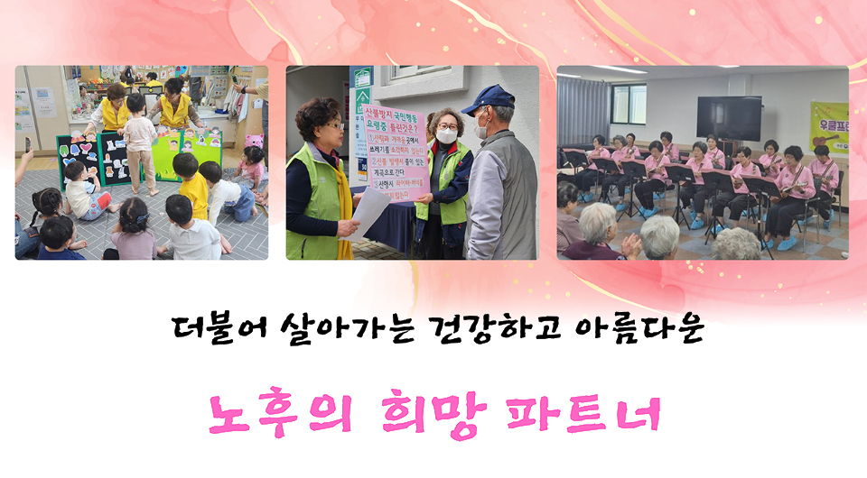 활동사진1