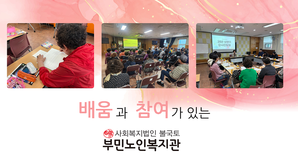활동사진2