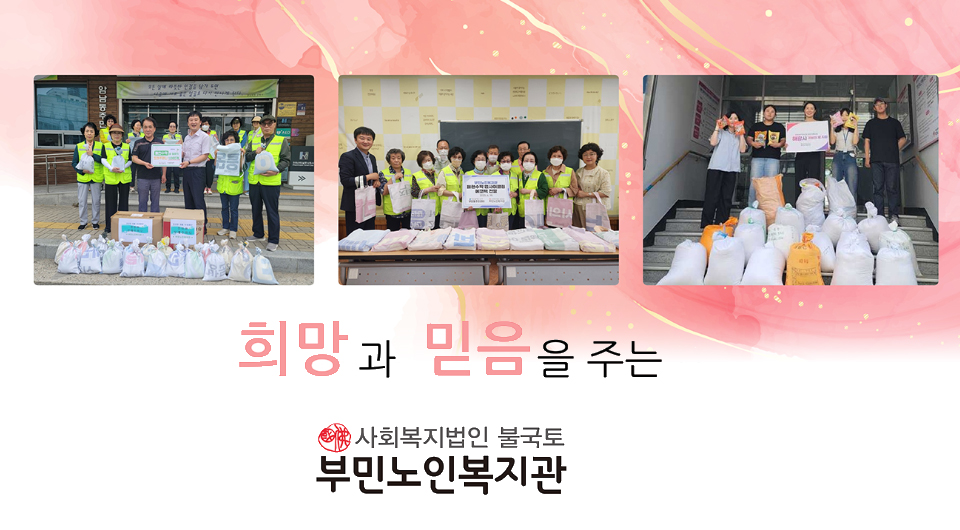 활동사진3